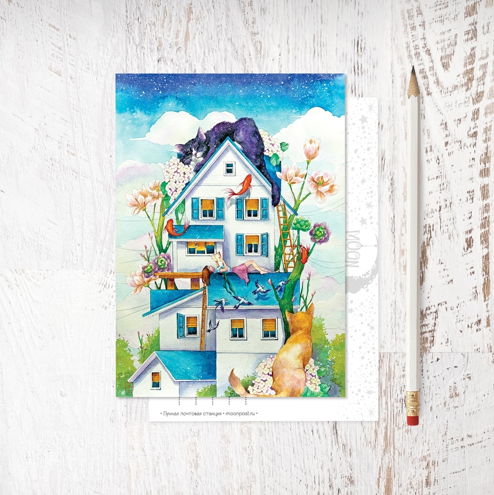 Все открытки > «Зимний дом с флигелем» купить в интернет-магазине