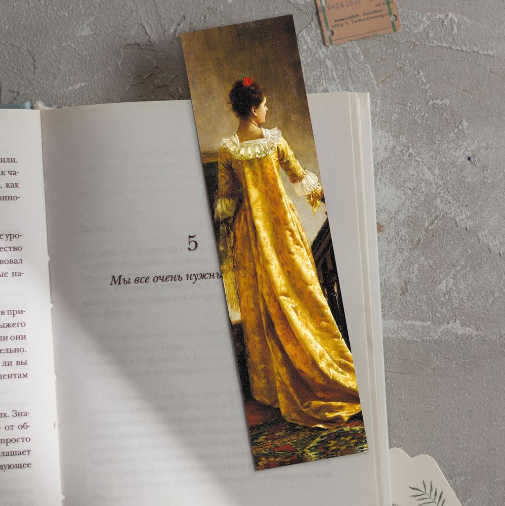 Книжные закладки купить