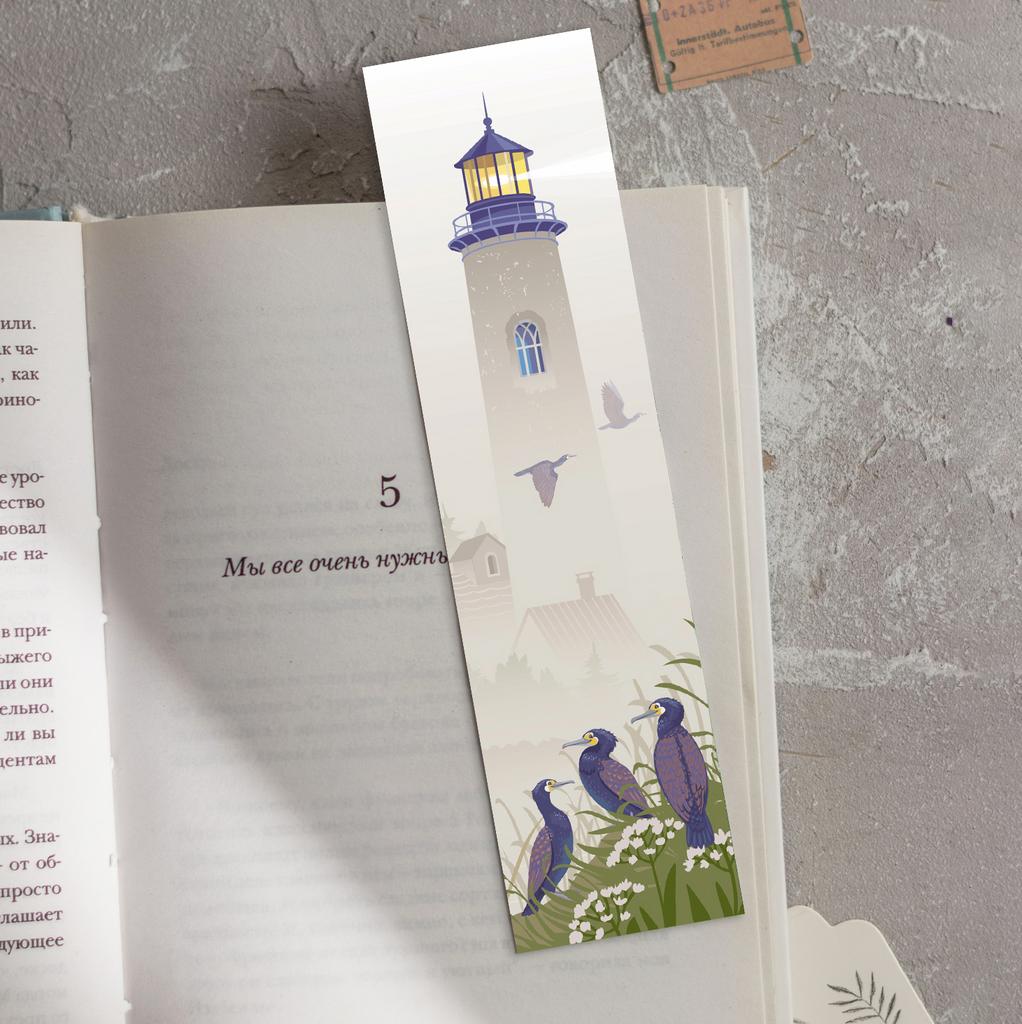 Книжные закладки купить