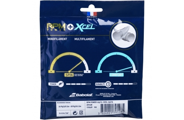 Теннисная струна Babolat HYBRID RPM Power 125 + XCEL 130