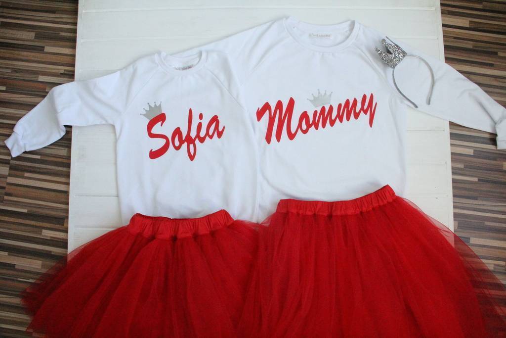 Свитшот именной белый