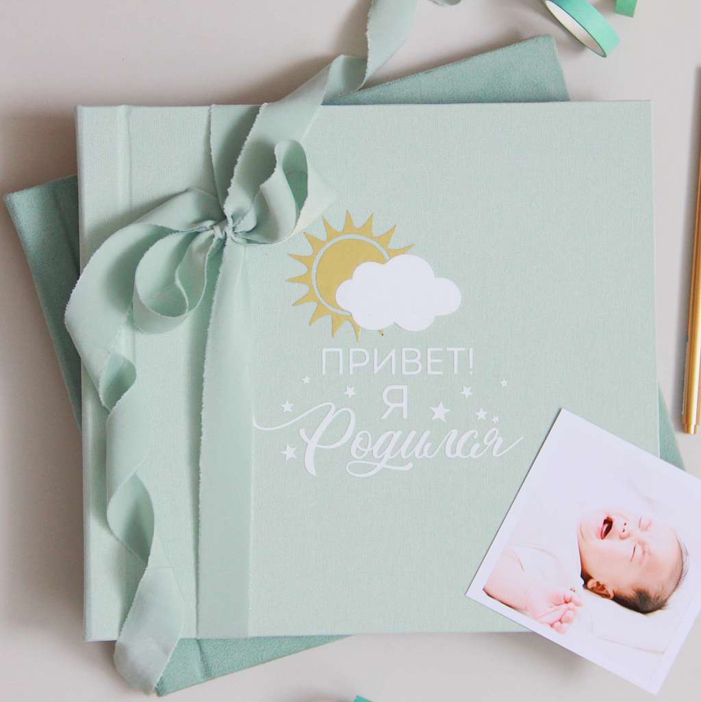 Фотоальбомы для новорожденных ручной работы