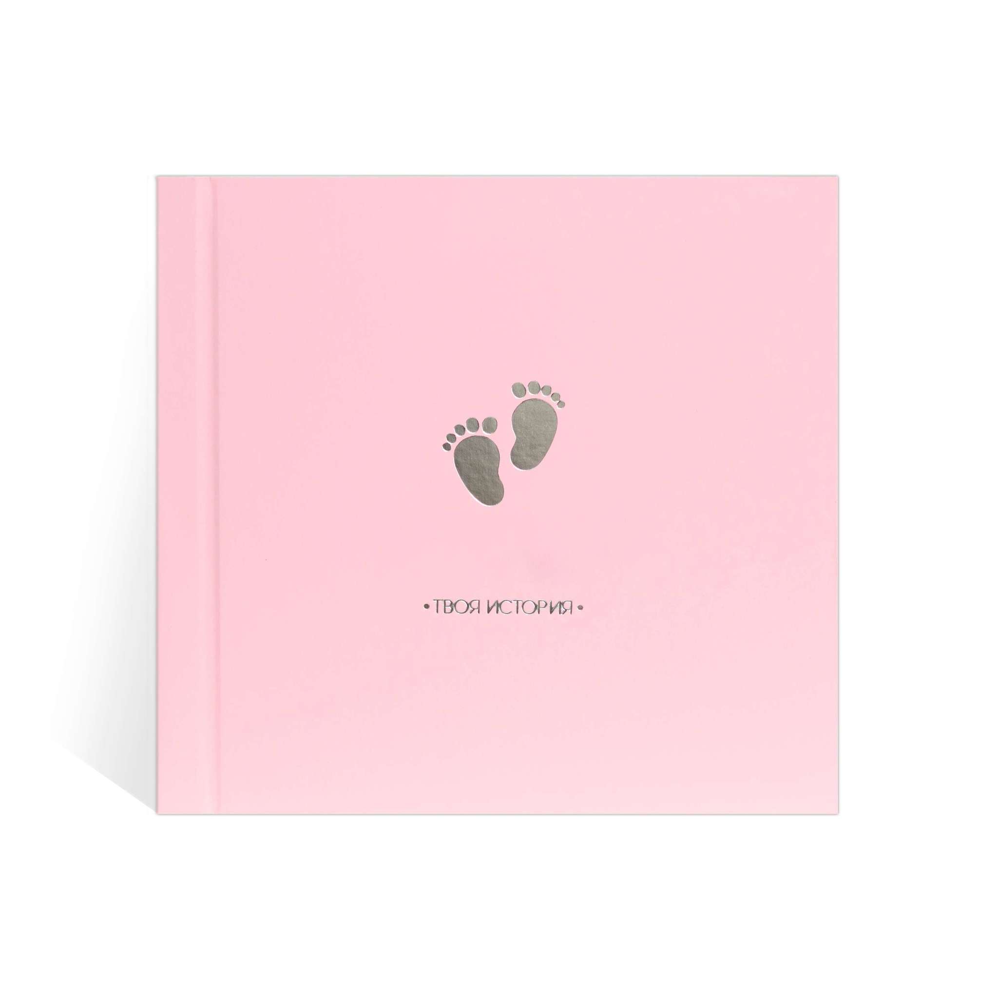 Альбом для новорожденного своими руками в технике скрапбукинг