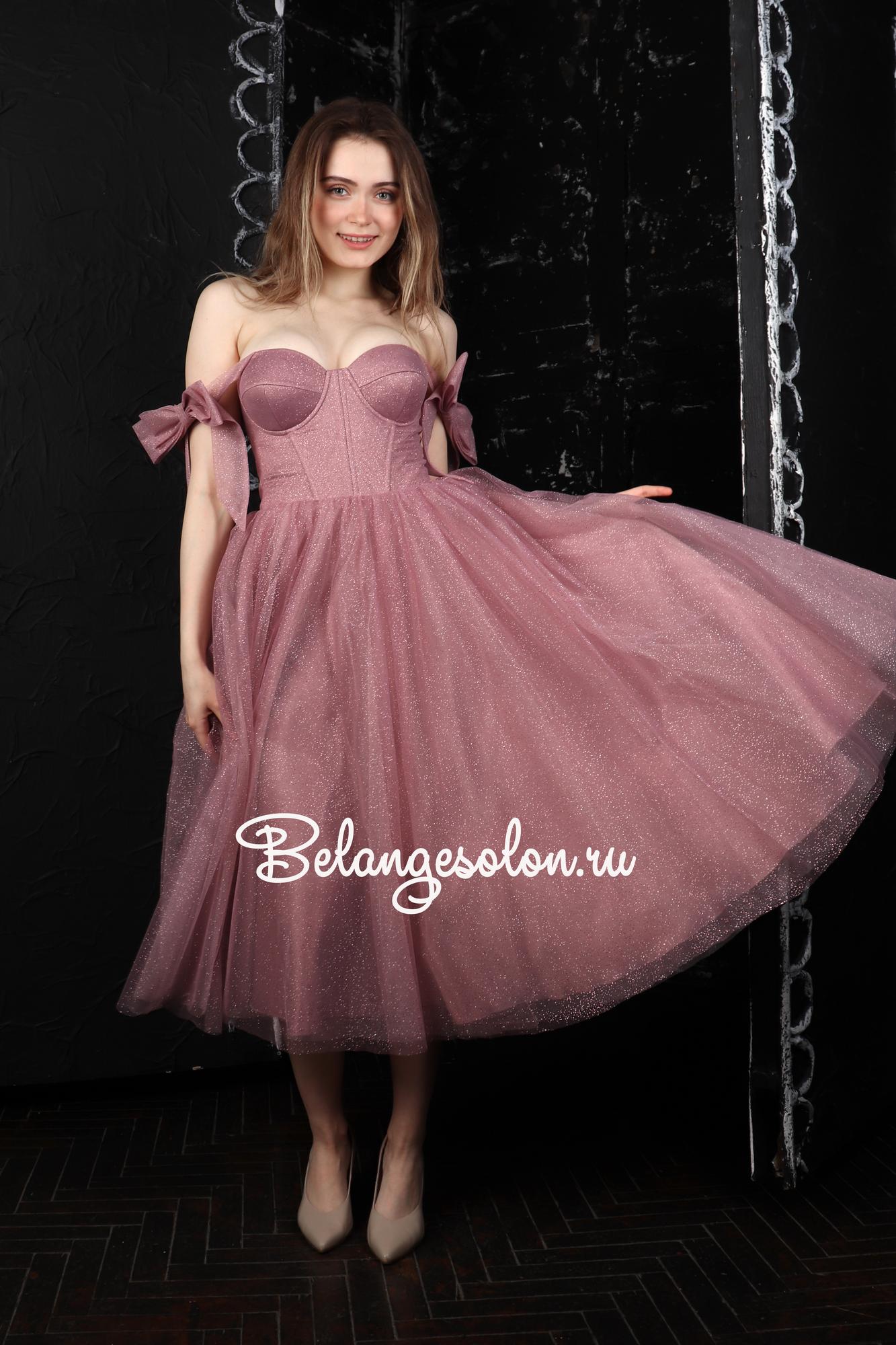BEAUTY pudra