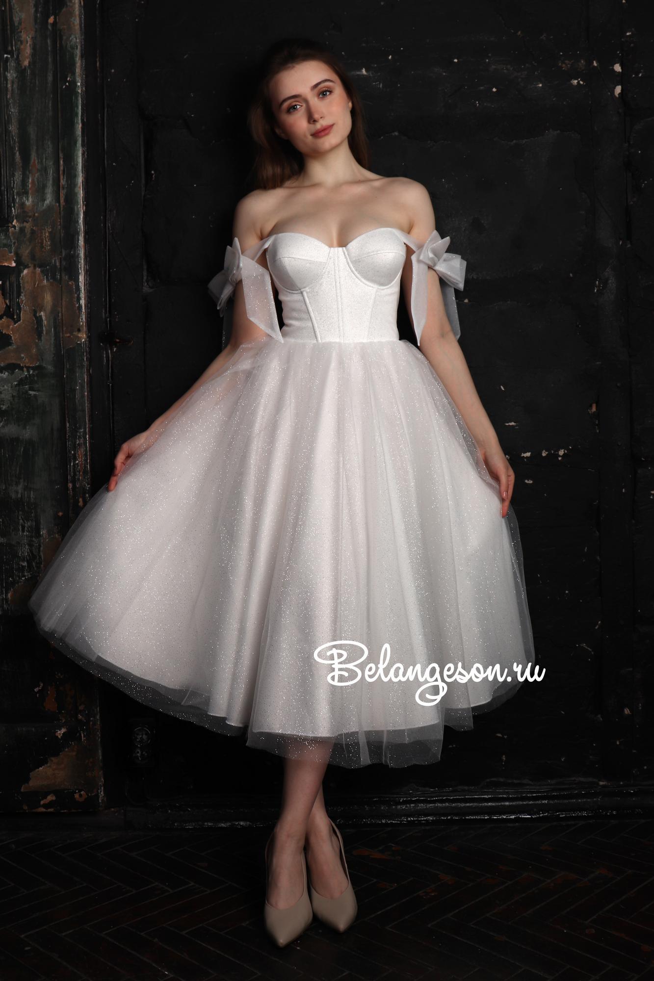 BEAUTY white