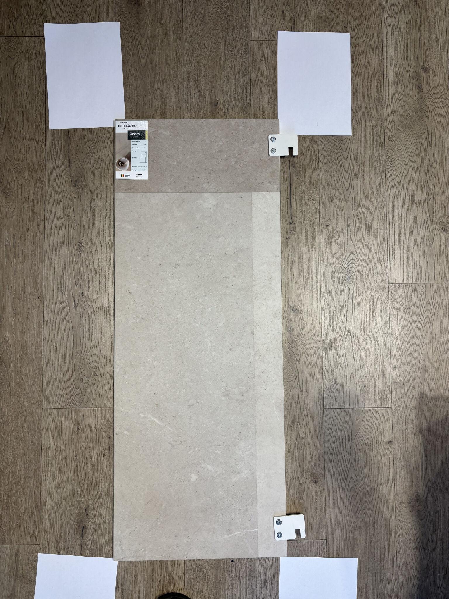 Винил Moduleo Roots Triana 46233CD