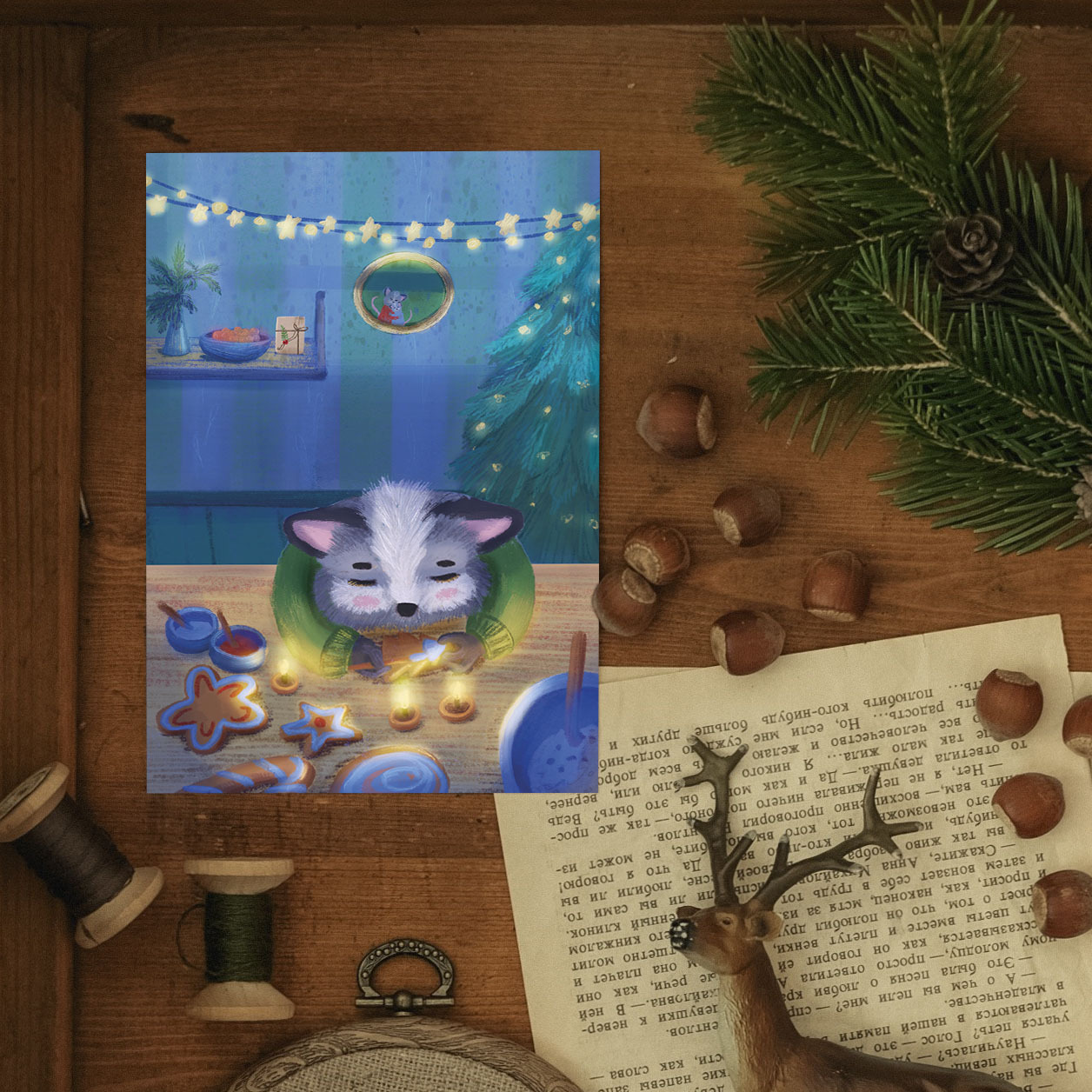 "Make it to January" postcard