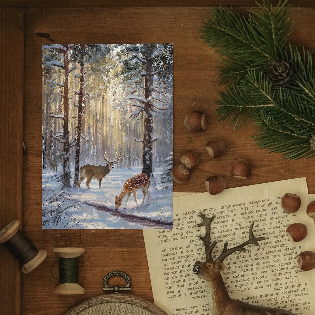 "Deer in the winter forest" postcard for postcrossing