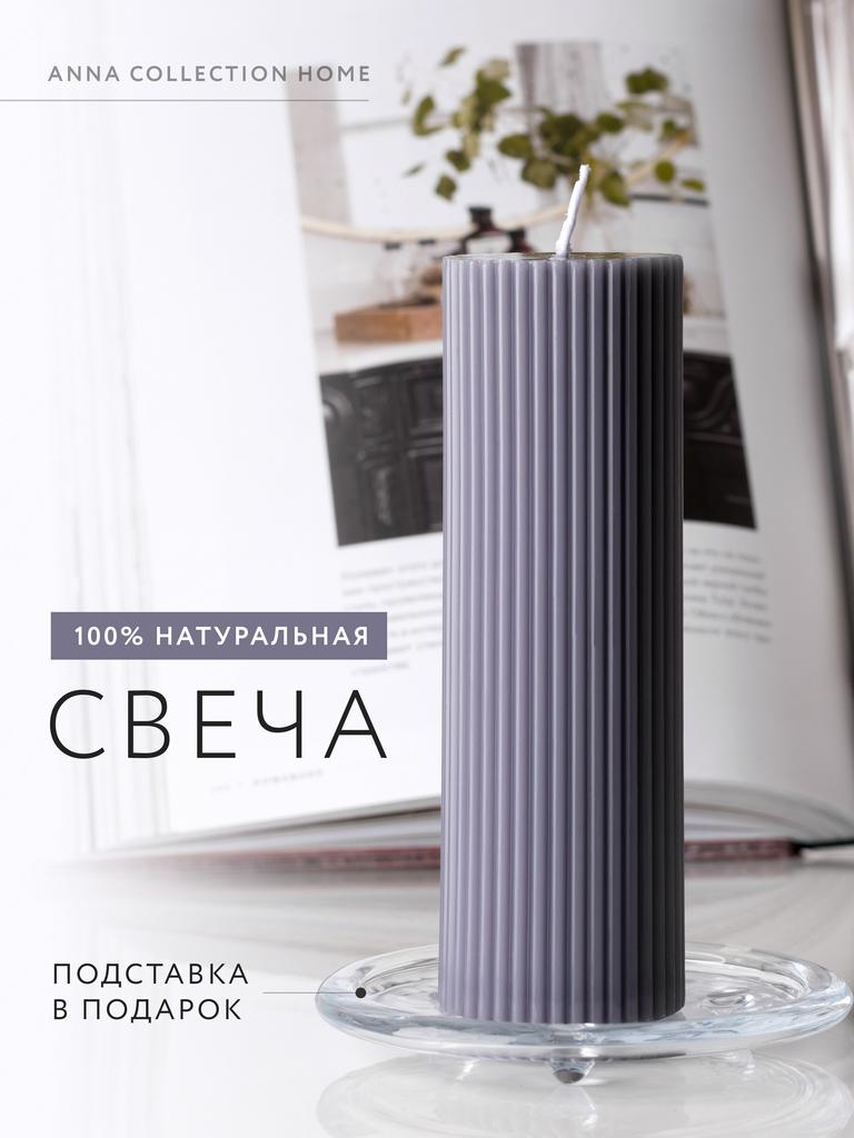 Интернет магазин женской одежды высшего качества