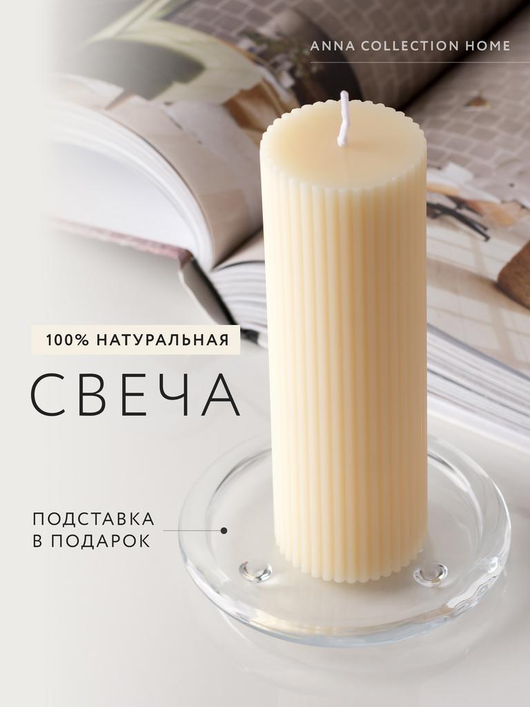 Интернет магазин женской одежды высшего качества
