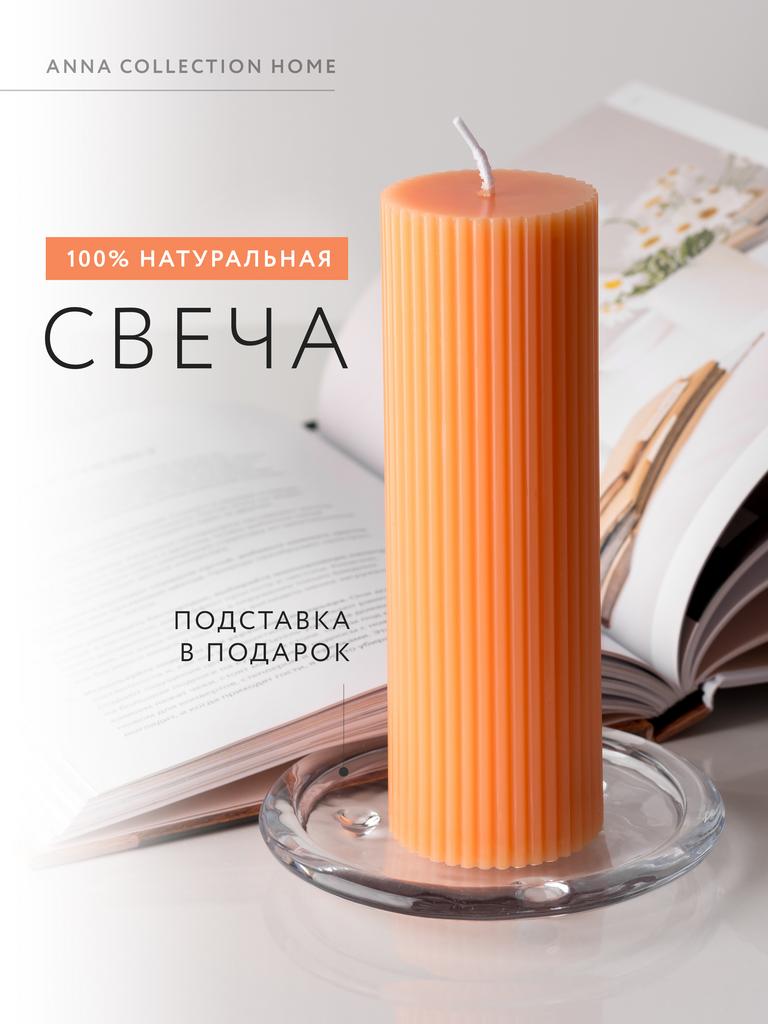 Интернет магазин женской одежды высшего качества