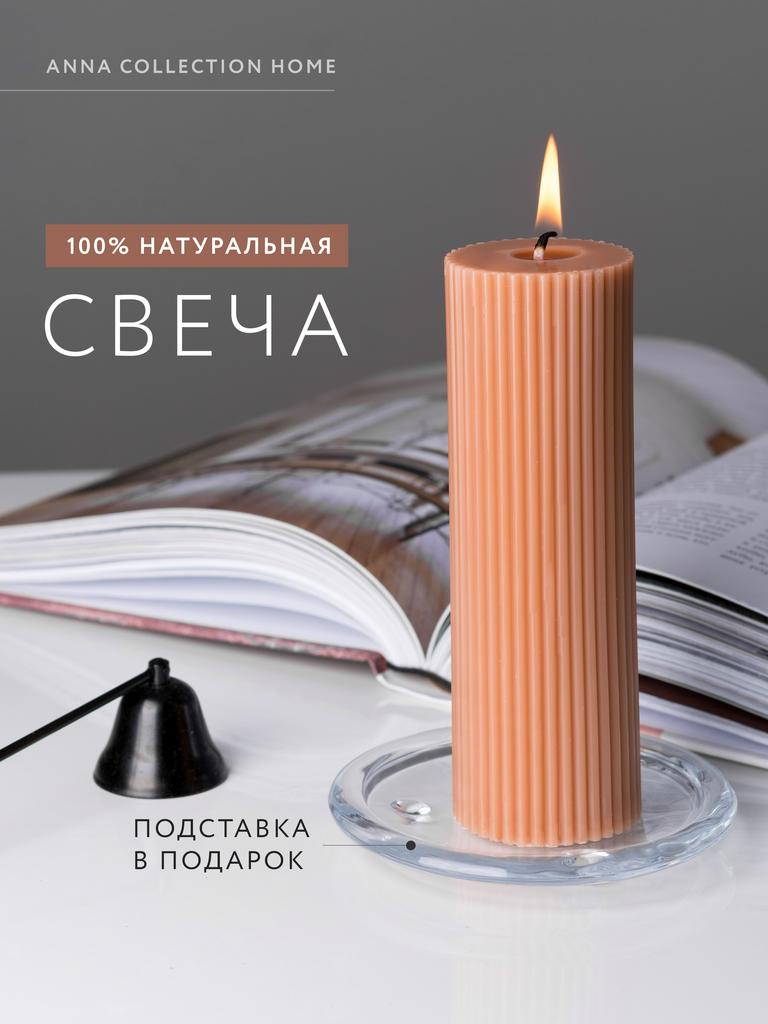 Интернет магазин женской одежды высшего качества