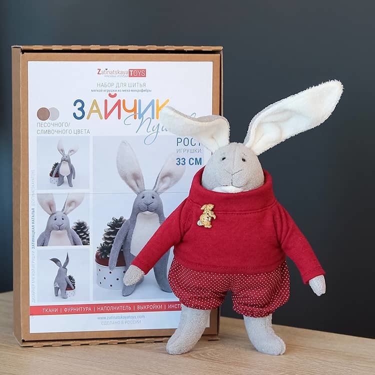 Публикация «Мастер-класс по изготовлению игрушки из ткани „Зайчик“» размещена в разделах