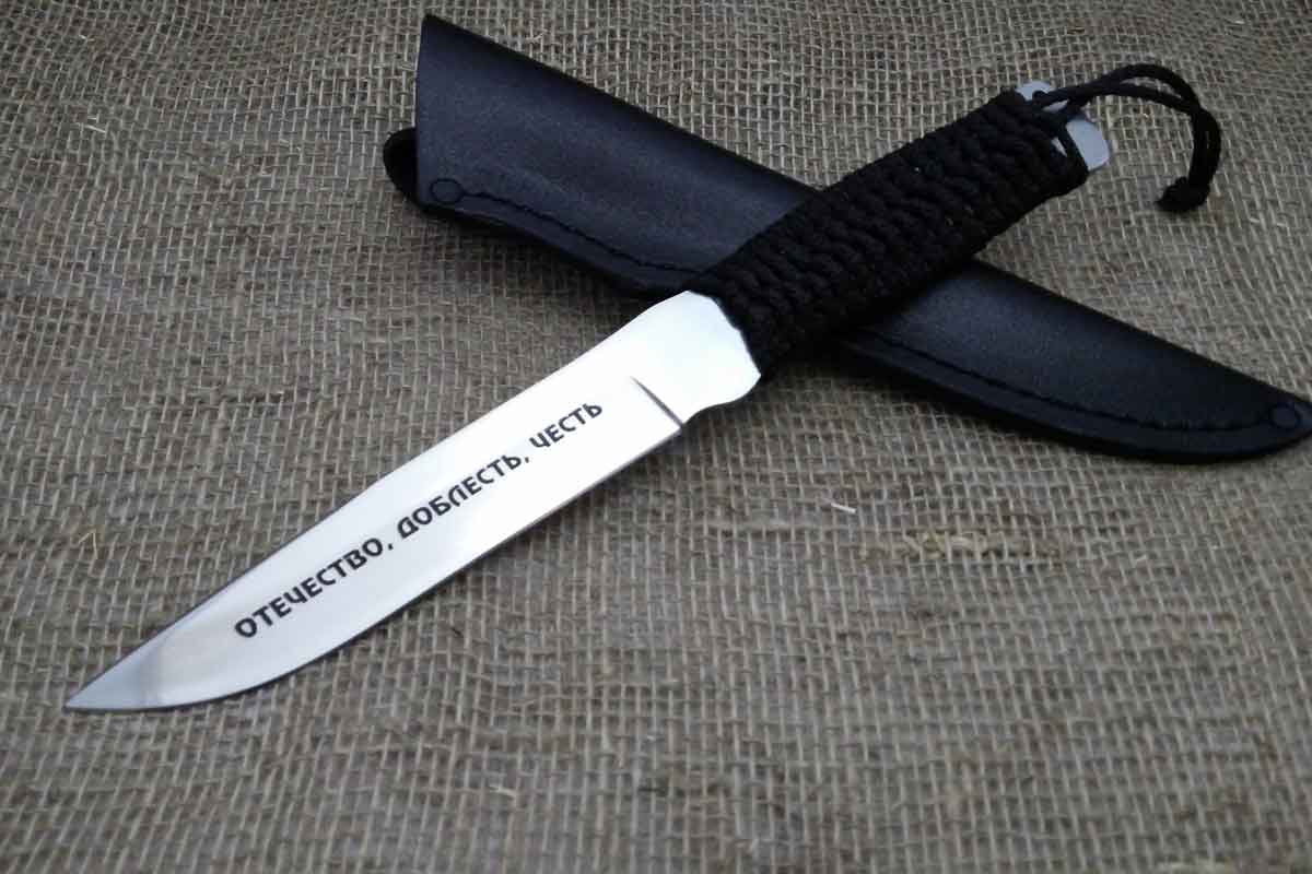 Ножи с накладной рукоятью