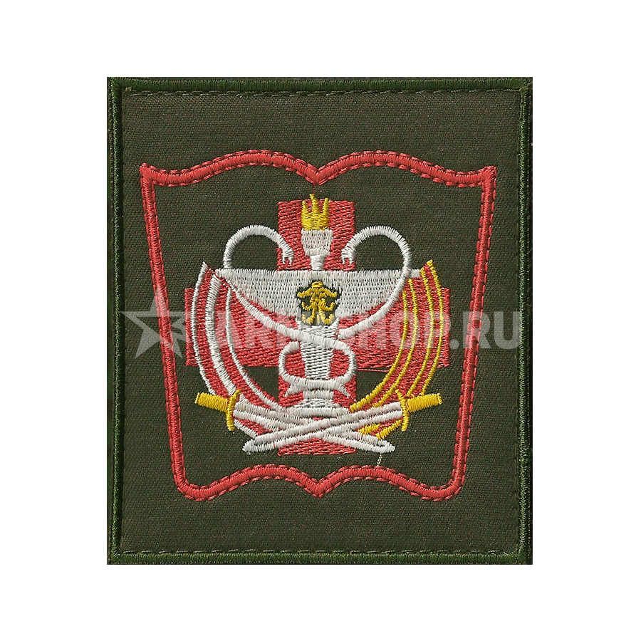 Шеврон ВМА им. Кирова. СВ. Повседневный - купить в Армишоп. Armishop.ru