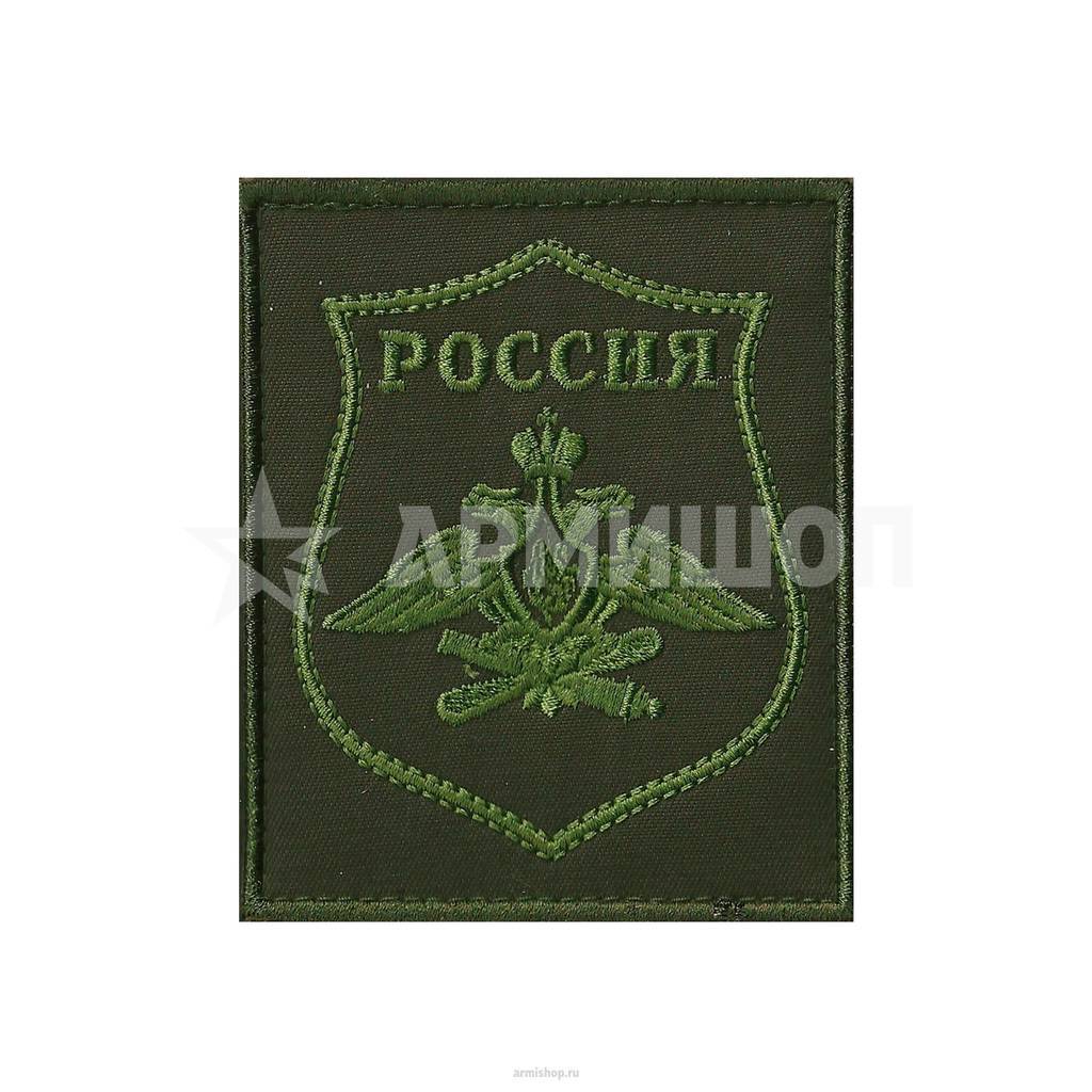 Шеврон ВКС. Полевой - купить в Армишоп. Armishop.ru