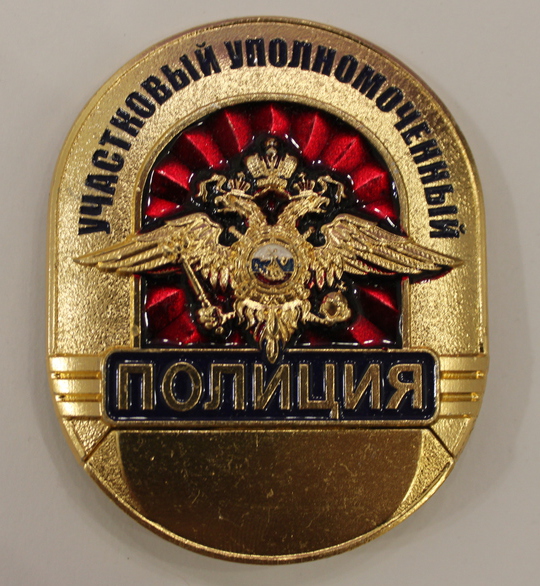 Знак полиции картинки