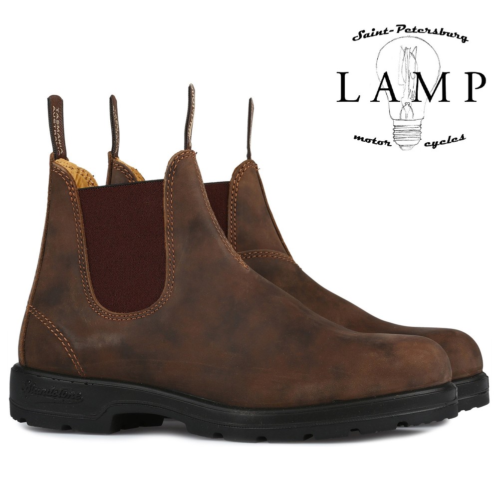 Blundstone blundstone LAMP Garage