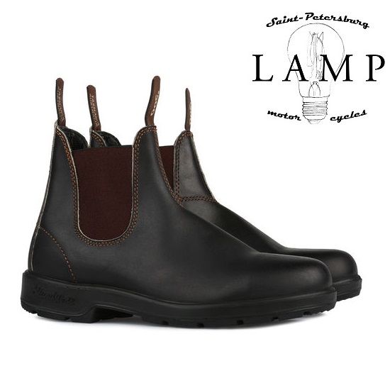 Blundstone blundstone LAMP Garage