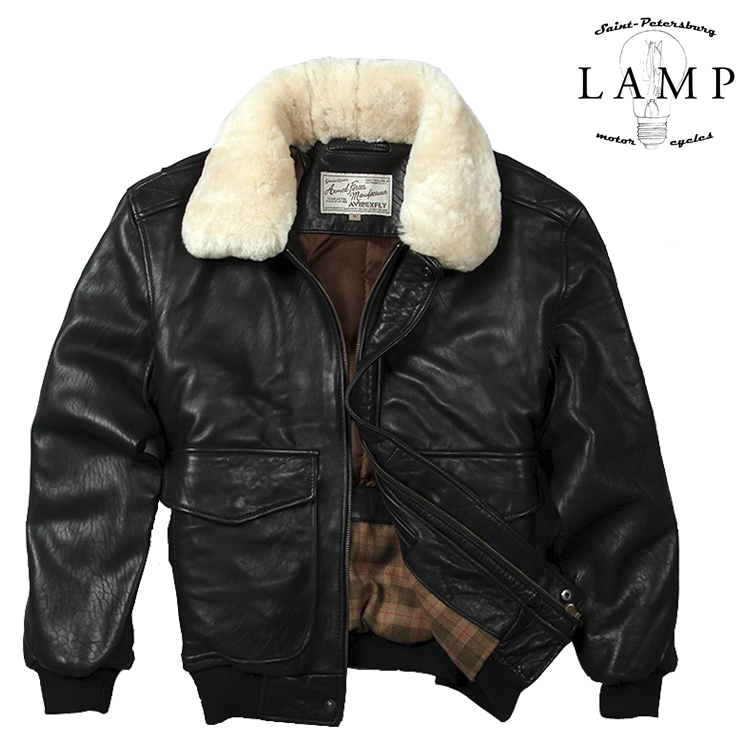 Air flight jacket best sale