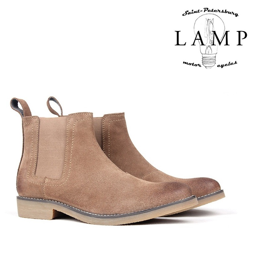 Chelsea boots beige store suede