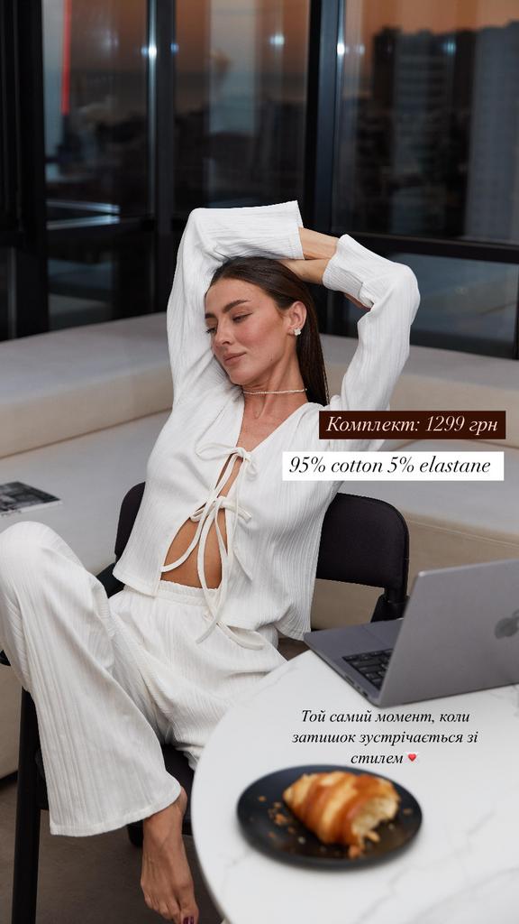 Піжама із зав'язками