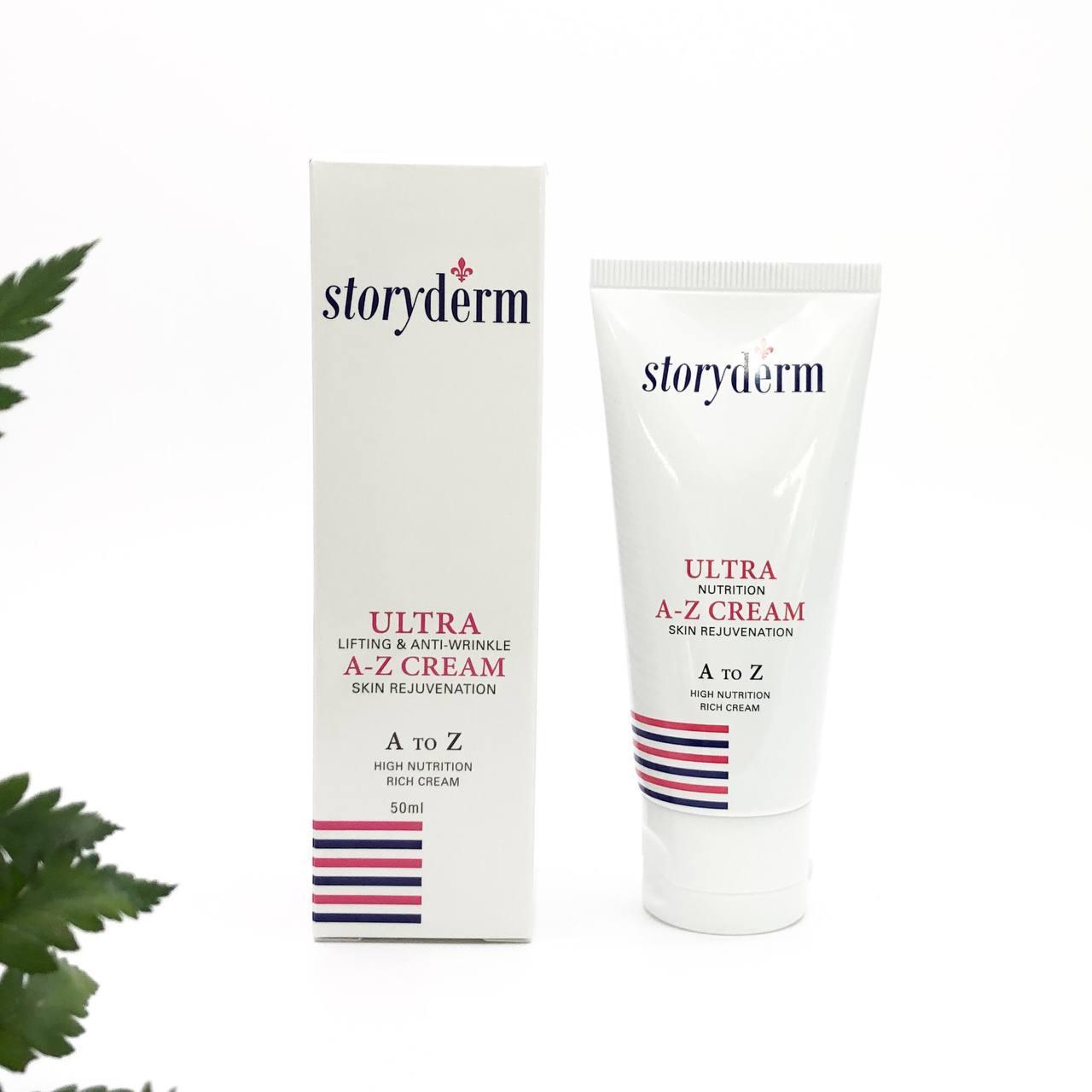 Storyderm Косметика Купить В Москве
