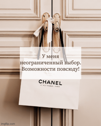 Набор карточек с аффирмациями 60 шт
