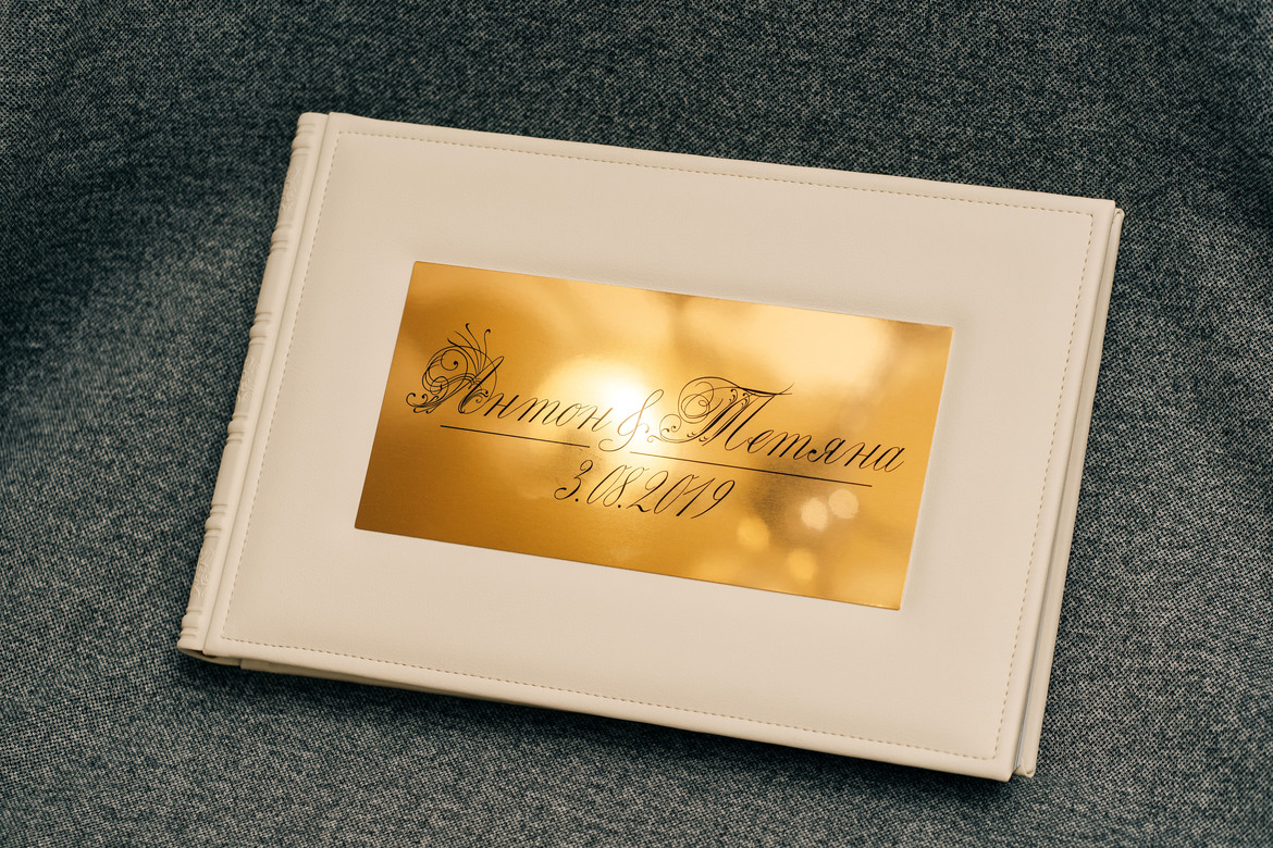 Фотокнига "ЕЛІТ +"  37х25