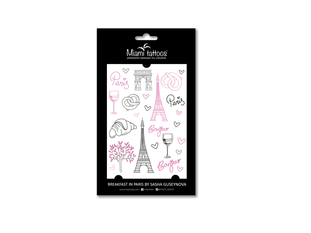 Breakfast by Sasha Guseynova