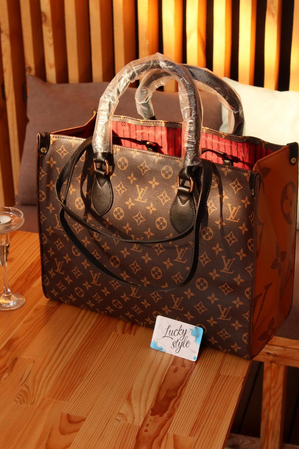 Шоппер LV Onthego коричневый 51193