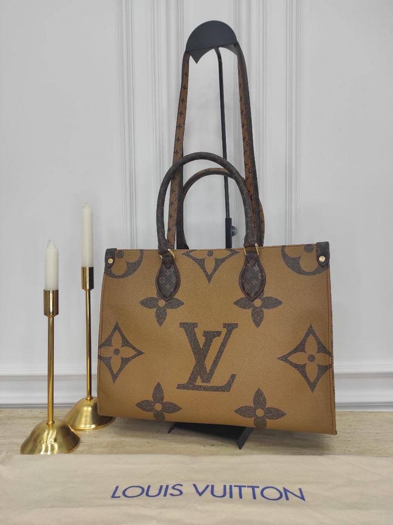 Louis vuitton big discount shopper