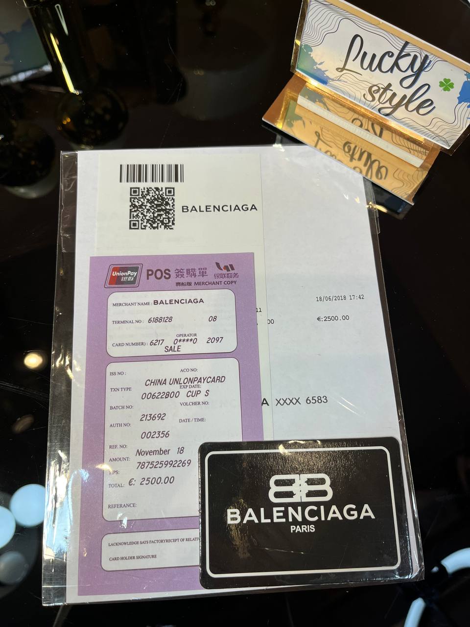 Документы Balenciaga 421412