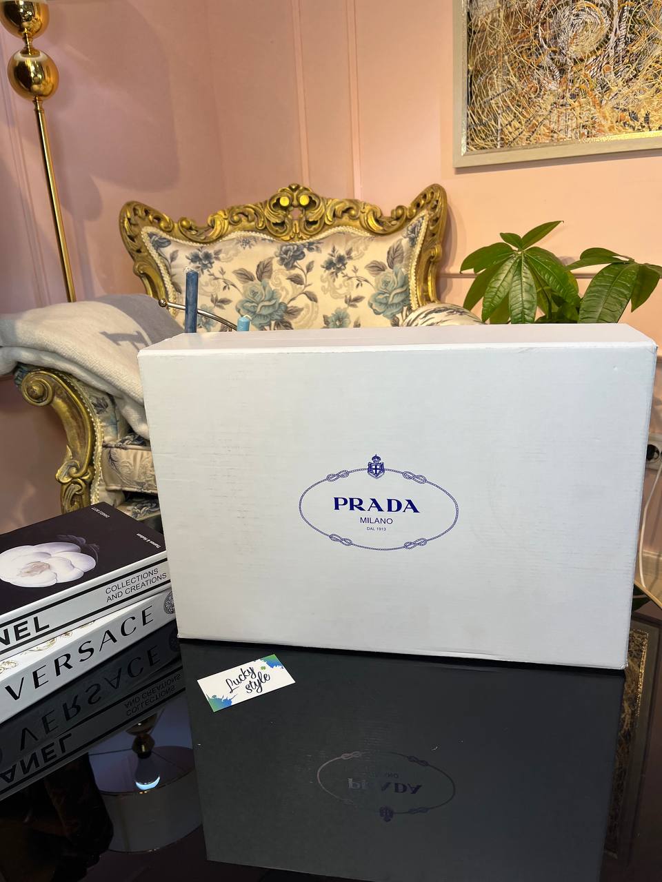 Коробка Prada большая 421