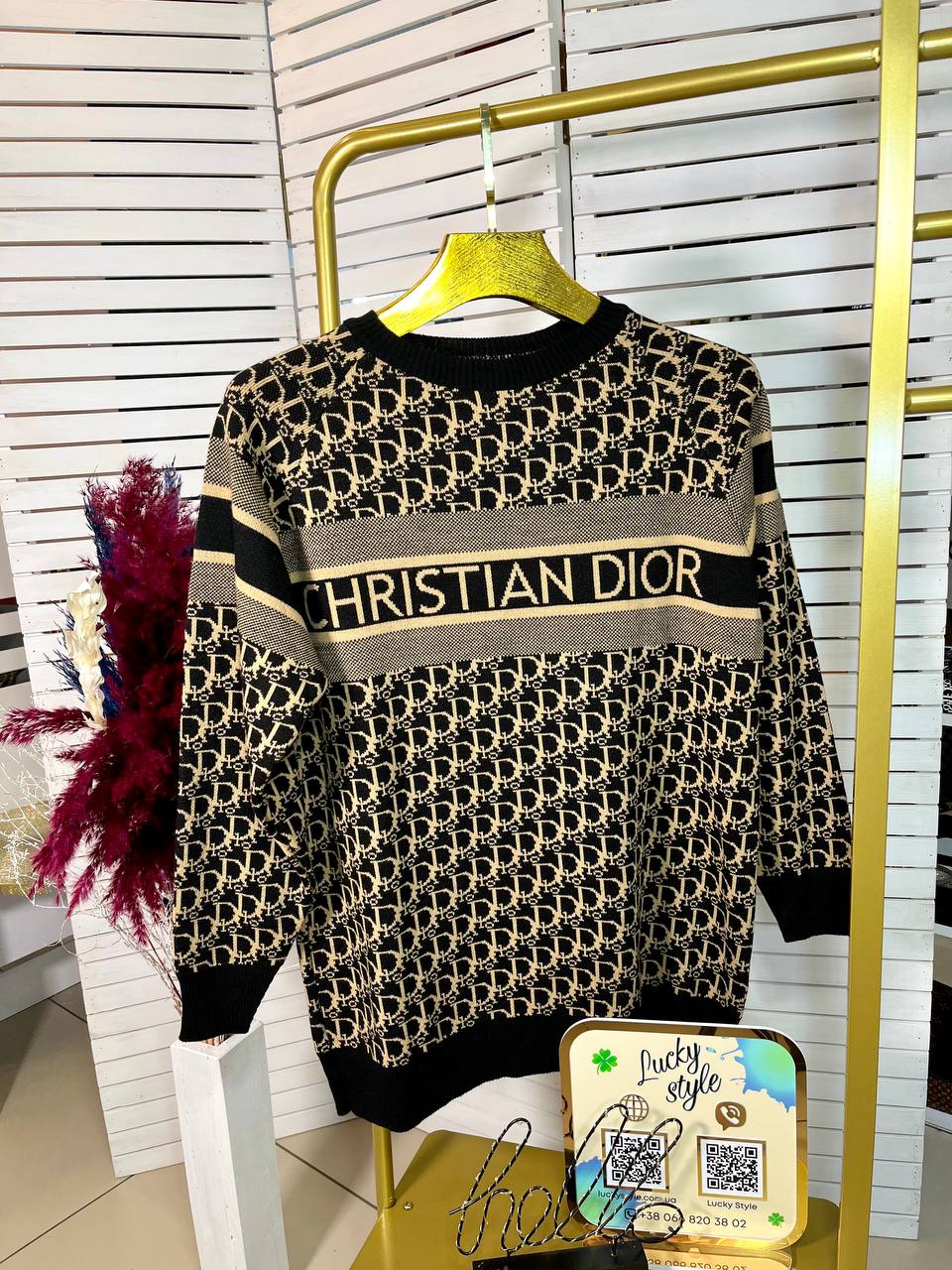 Свитер Dior 9990