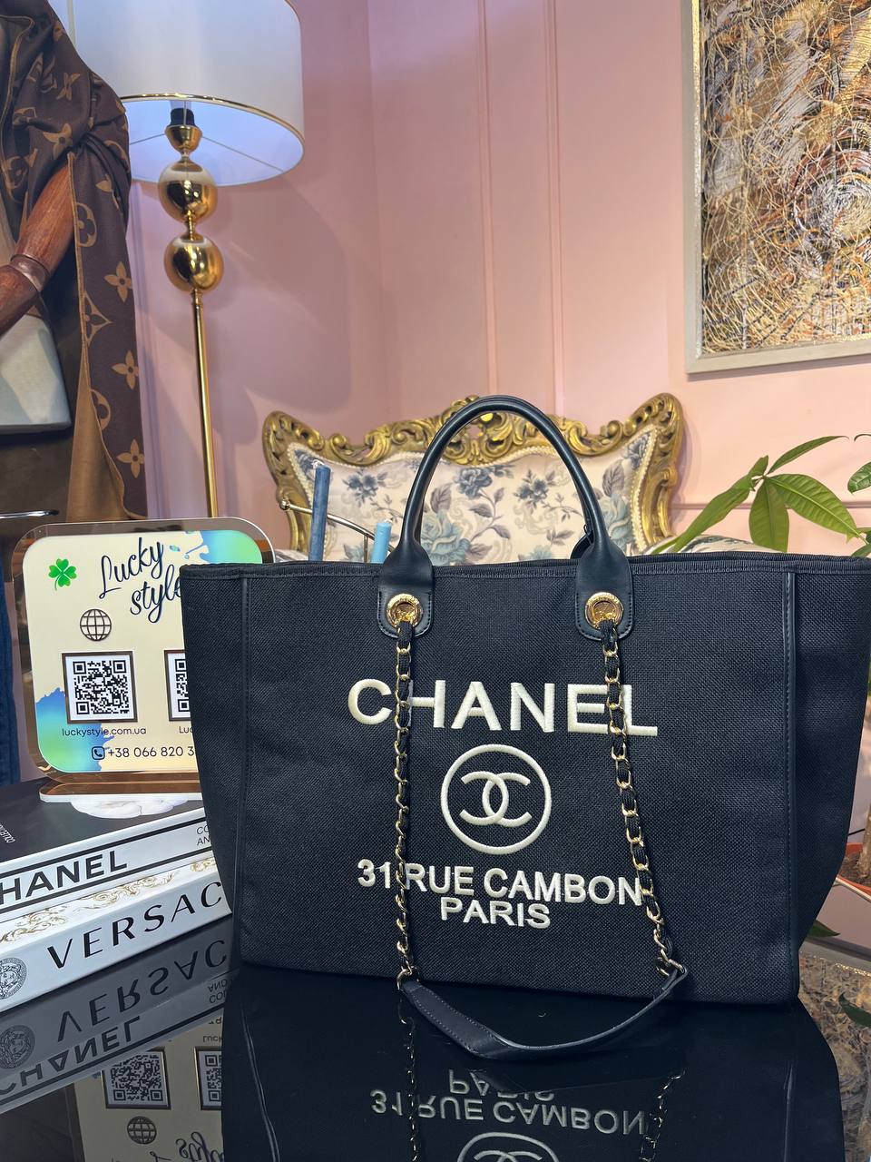 CHANEL - 31 Rue Cambon Maxi Tote Bag на кнопке  7745