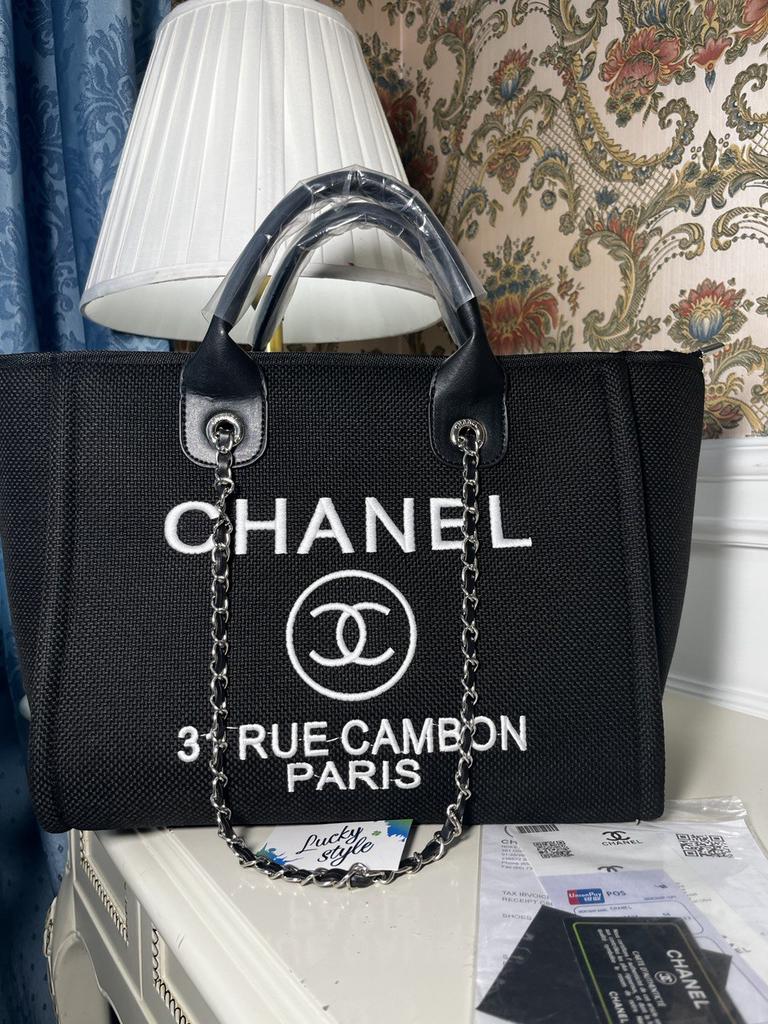 Сумки великі > CHANEL - 31 Rue Cambon Maxi Tote Bag на
