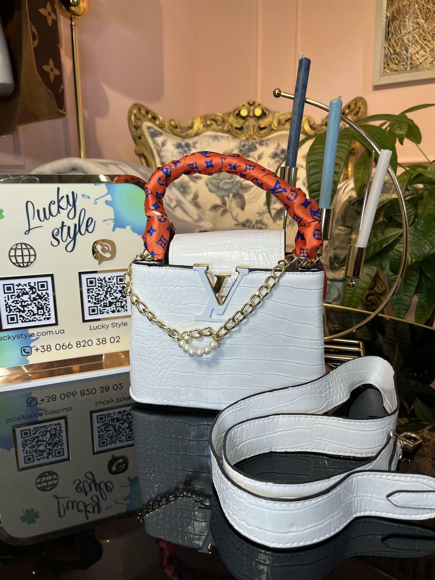 Белая сумка мини крокодил LV Capuccino 531512521512