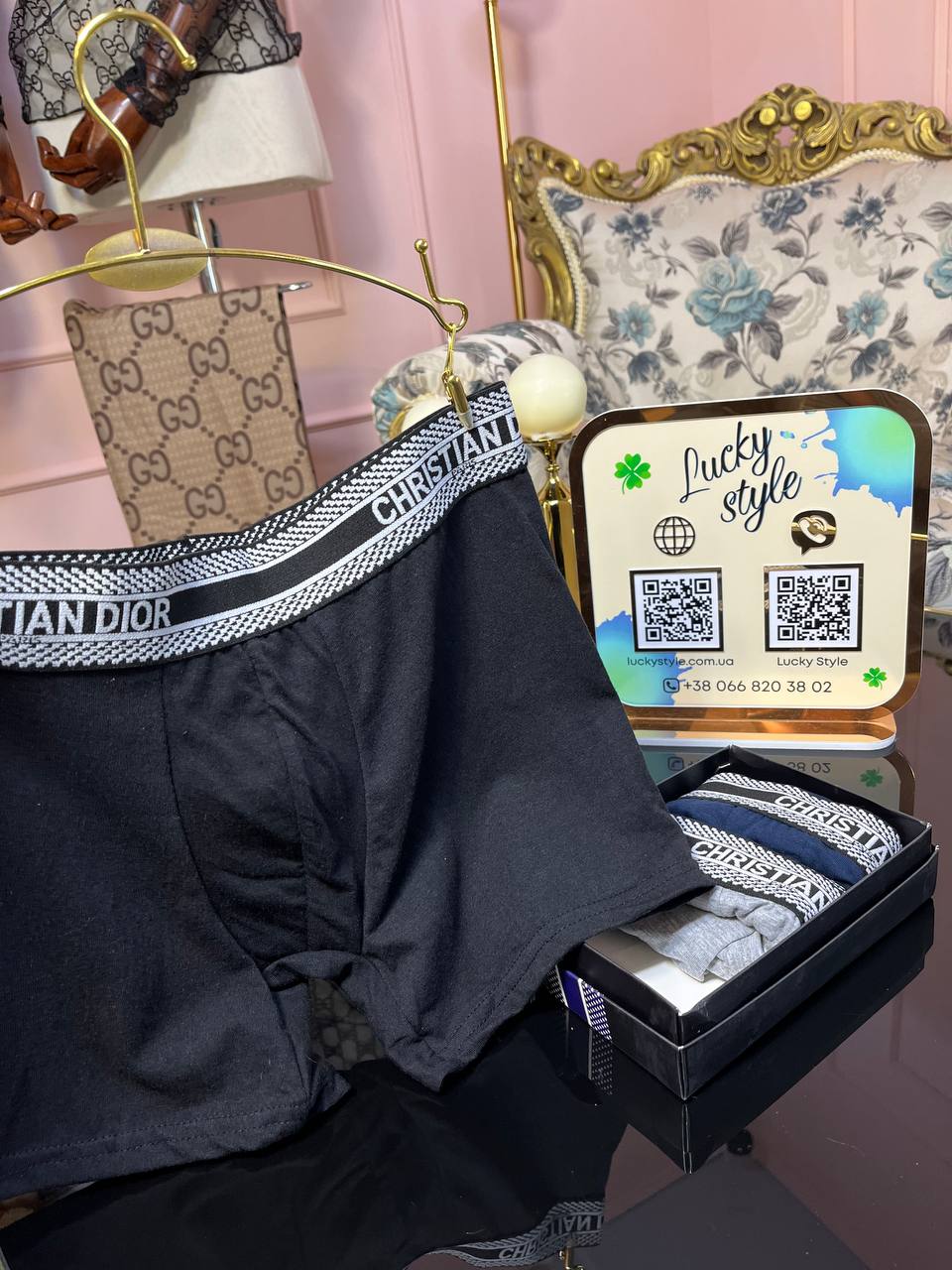 Сет подарочный трусы Dior 45412412