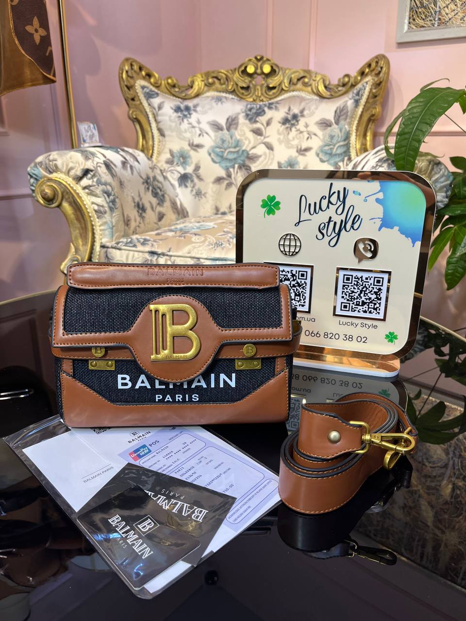 Сумка balmain b-buzz 151521