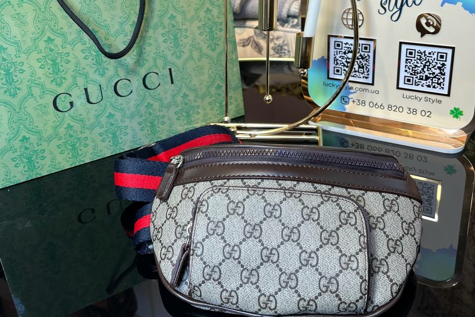 Поясная сумка Гучи коричневая 741852345