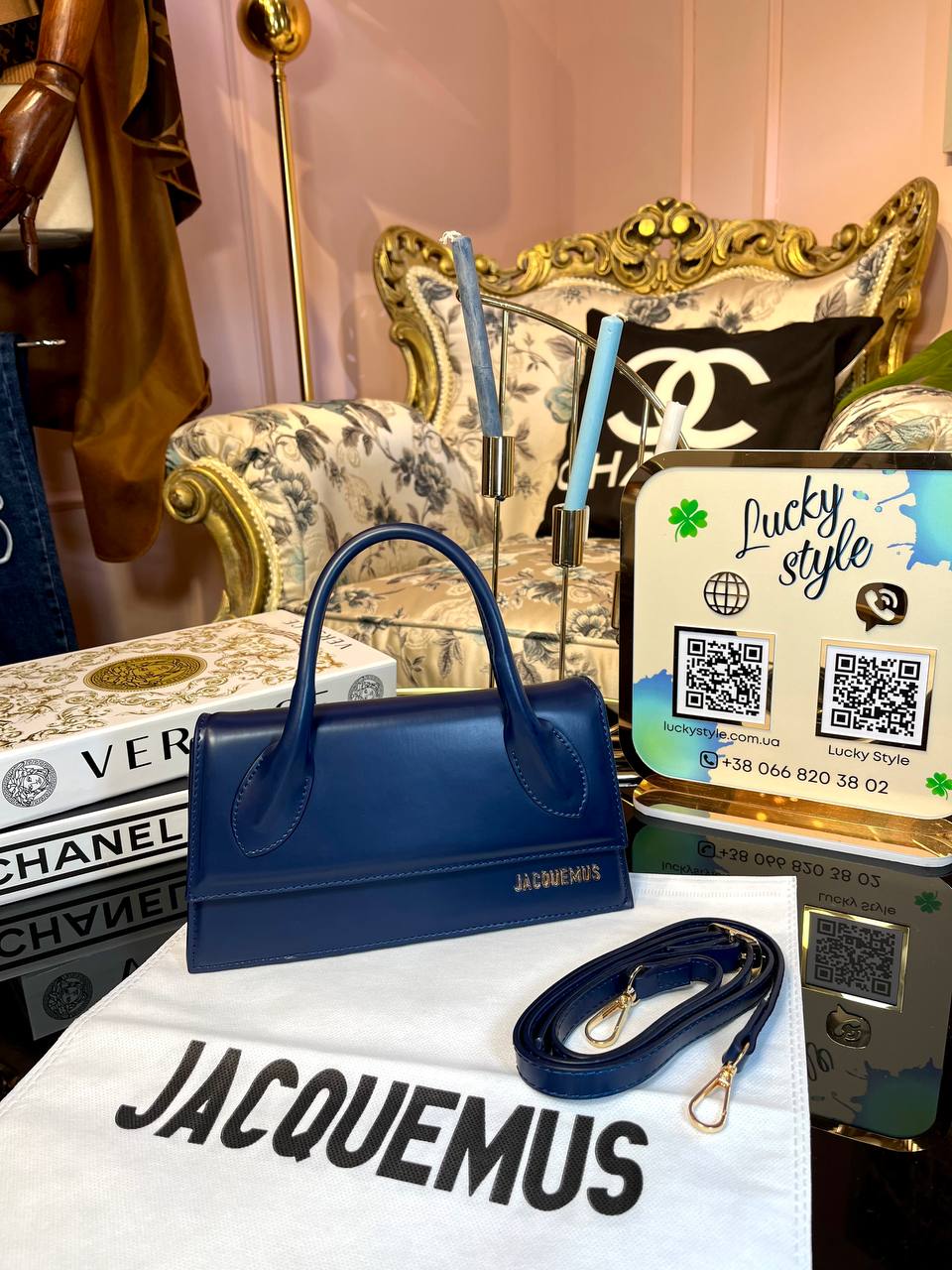 Сумка Jacquemus синяя 5785455