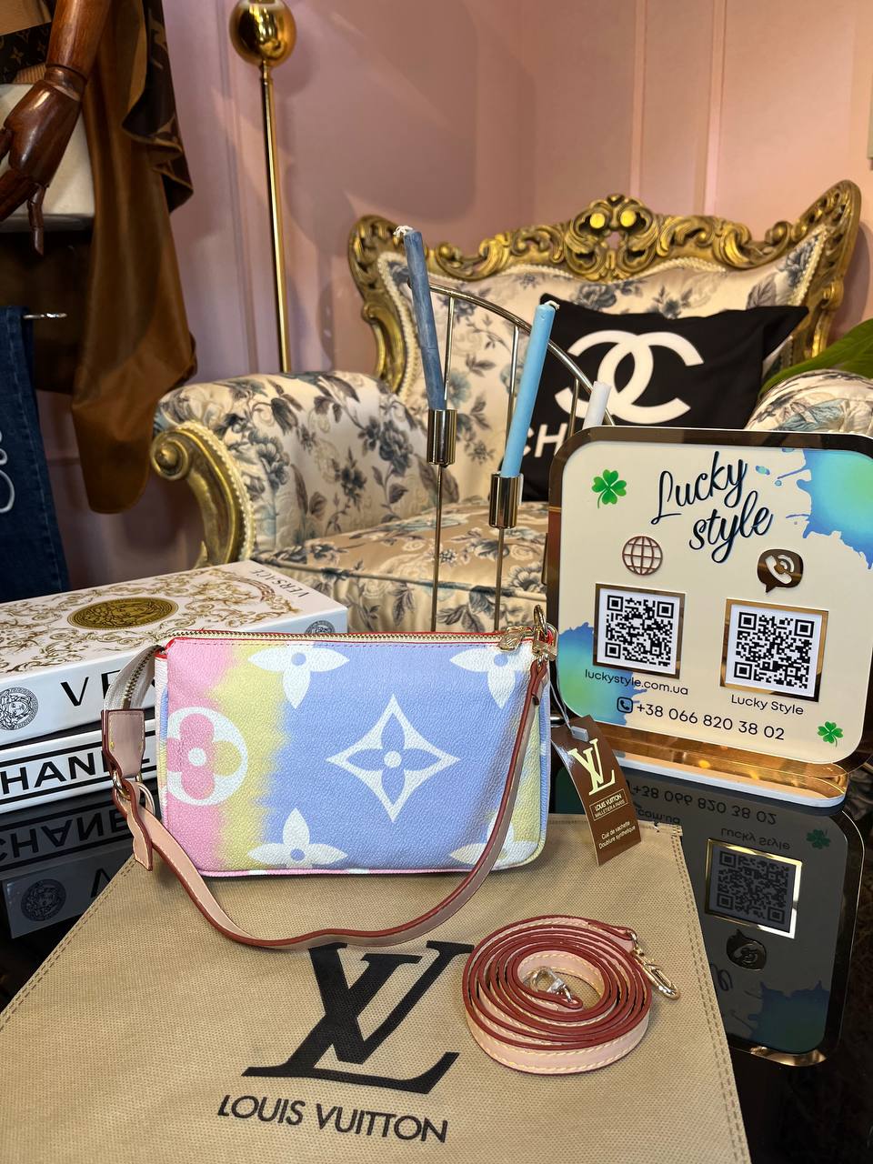 Сумка Louis Vuitton цветная 4613254