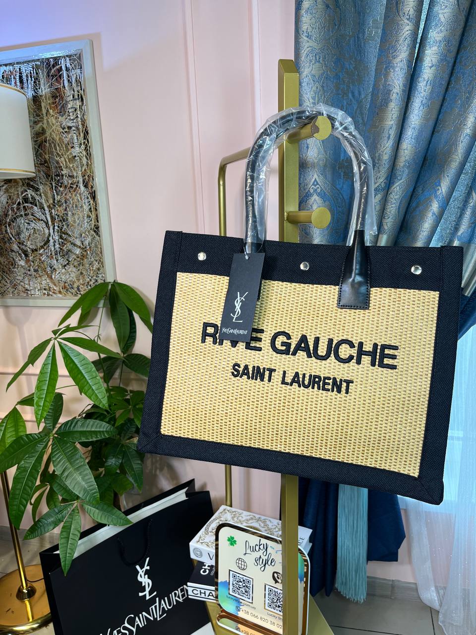 Сумка Ysl Rive Gauche 95921