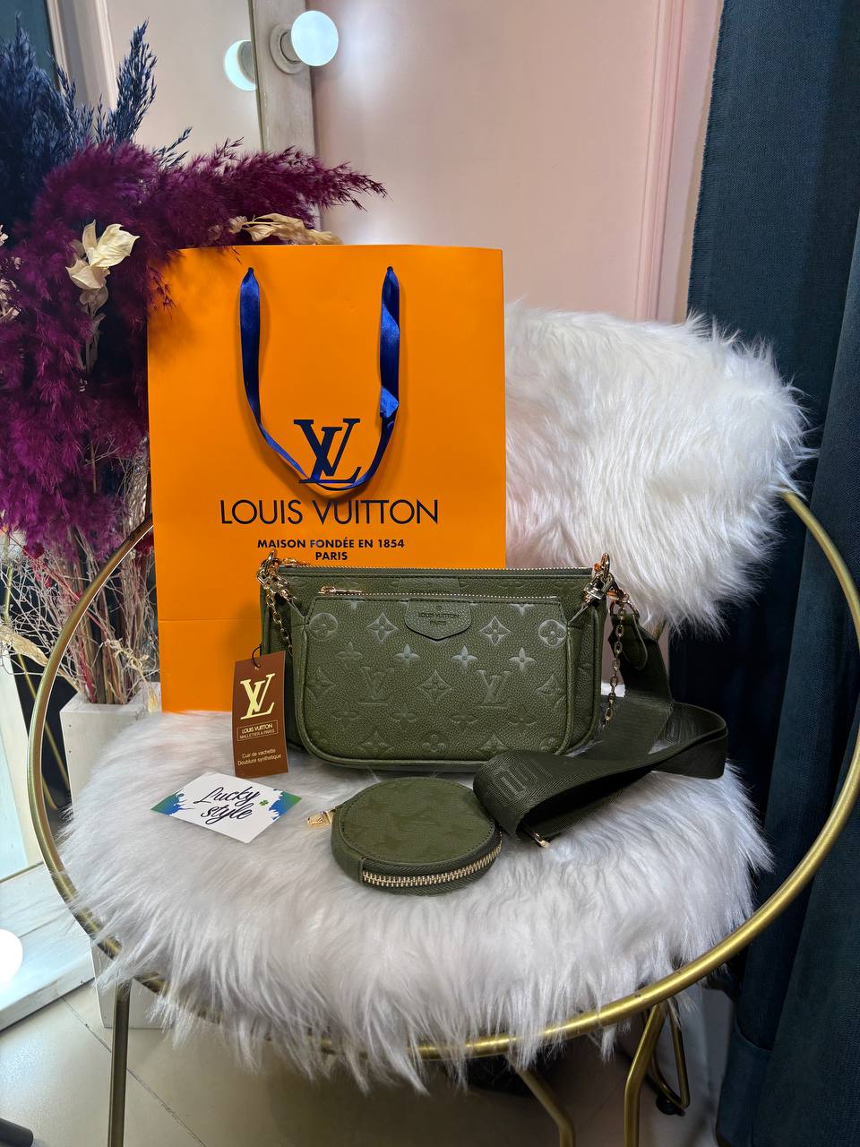 Сумка 3 в 1 Louis Vuitton Multi Pochette цвета хаки 96104