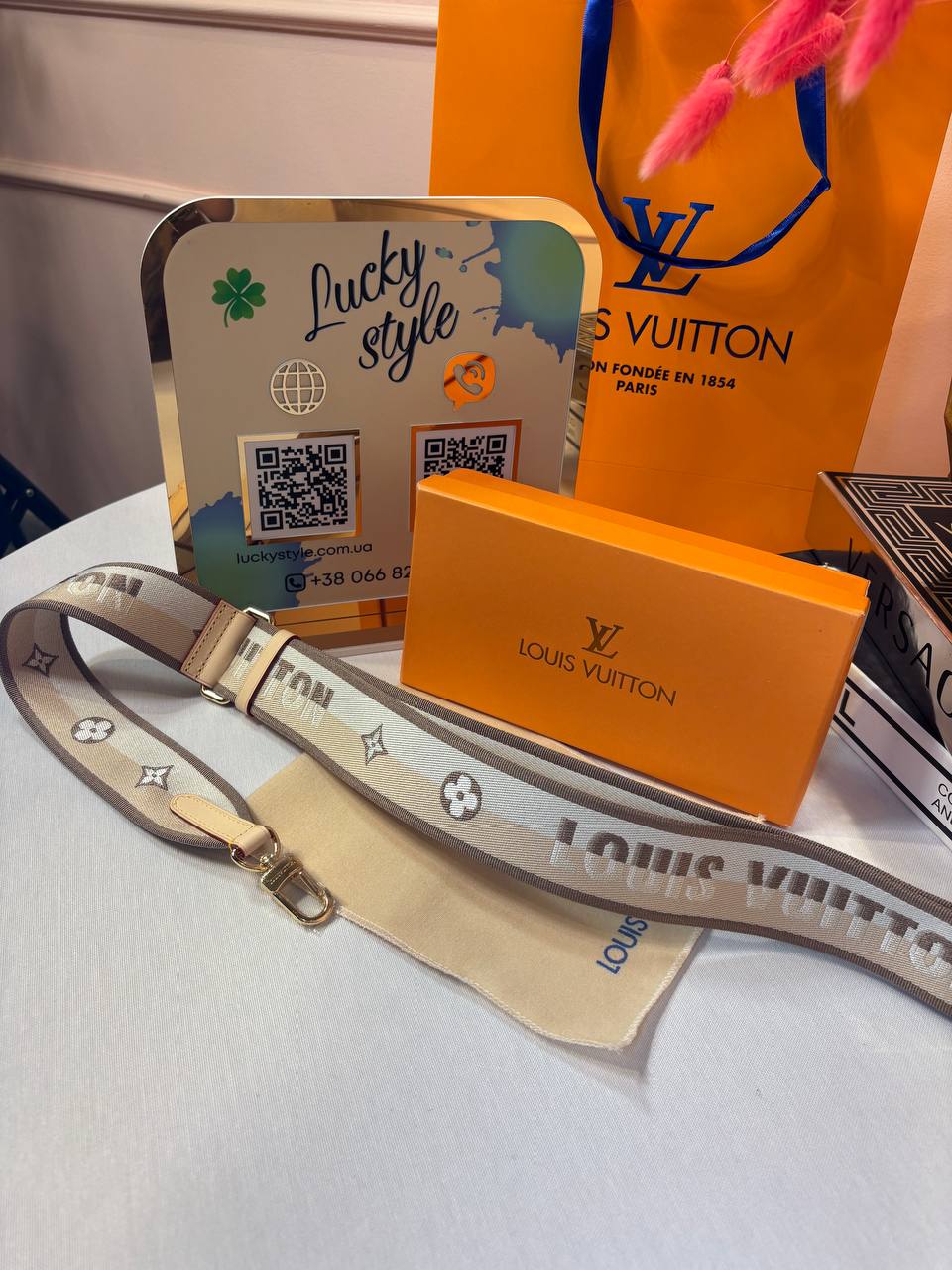 Съёмный плечевой ремень Louis Vuitton натуральная кожа 96161