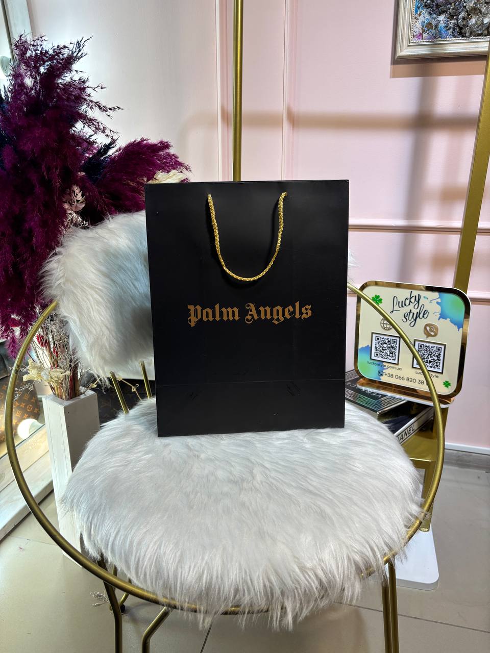 Пакет Palm Angels маленький 96241