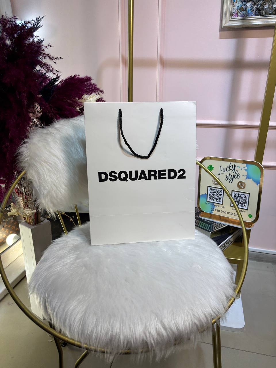 Пакет Dsquared2 маленький 96245
