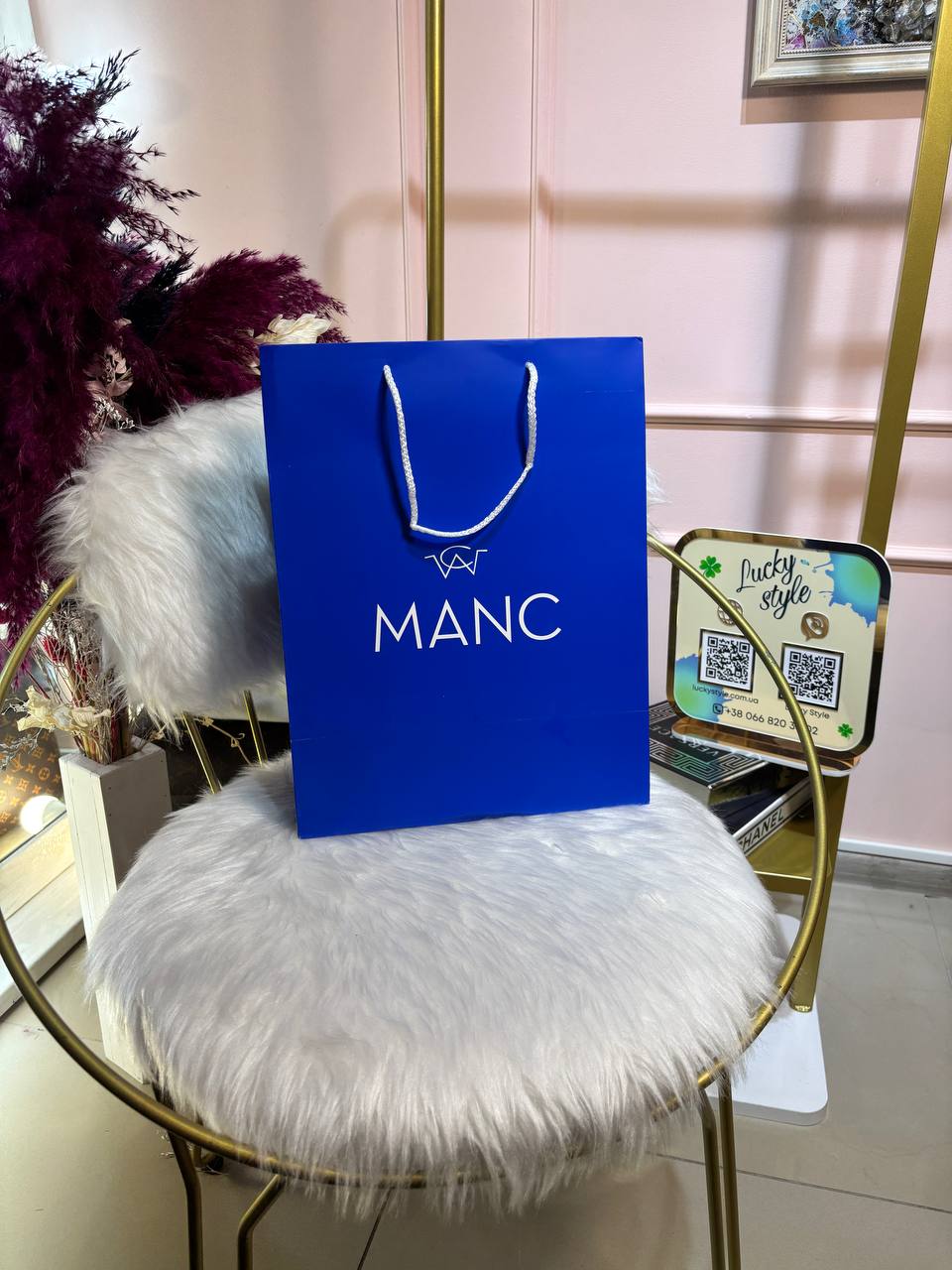 Пакет Manc маленький 96246