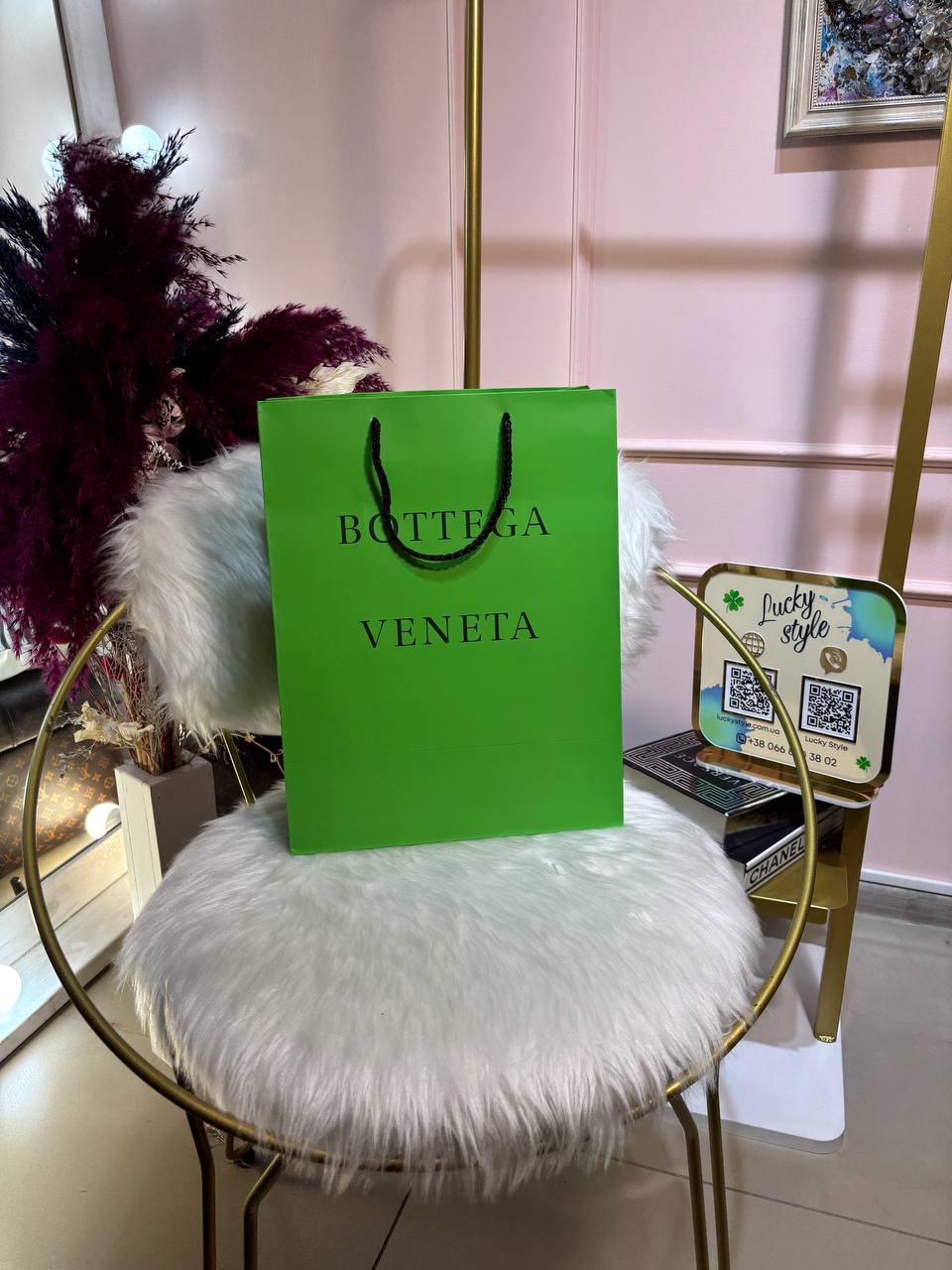 Пакет Bottega Veneta маленький 96247